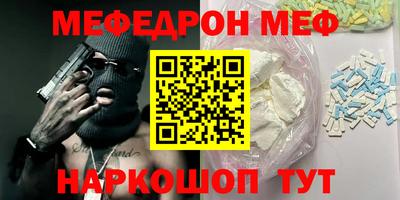 кокаин перу Донецк