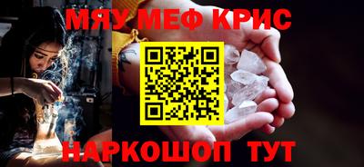 кокаин перу Донецк