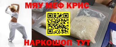 ECSTASY Донской