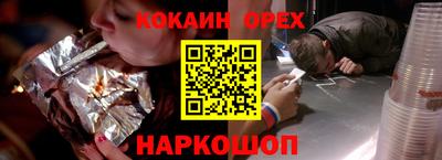 ECSTASY Донской
