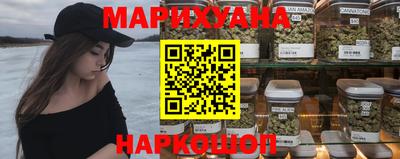 кокаин перу Донецк