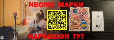 ECSTASY Донской
