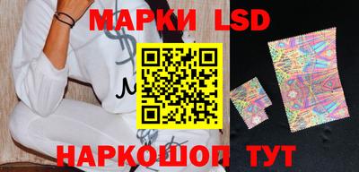 ECSTASY Донской