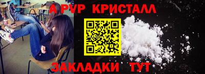 ECSTASY Донской