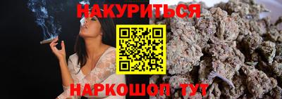 кокаин перу Донецк