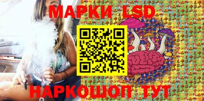 кокаин перу Донецк