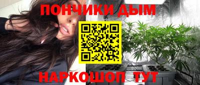 ECSTASY Донской
