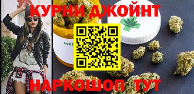 кокаин перу Донецк