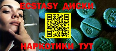 кокаин перу Донецк