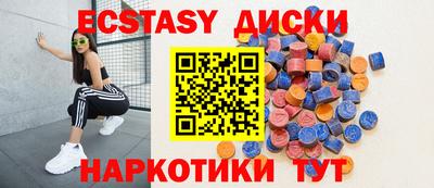 кокаин перу Донецк