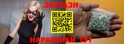 кокаин перу Донецк