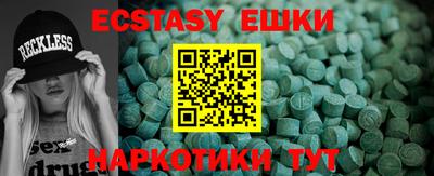 кокаин перу Донецк