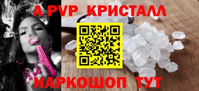 ECSTASY Донской