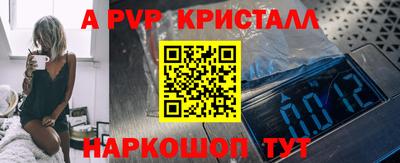 ECSTASY Донской