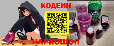 СК Дубна