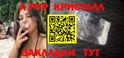 СК Дубна