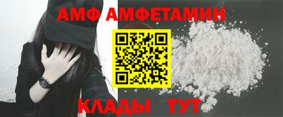 кокаин перу Донецк