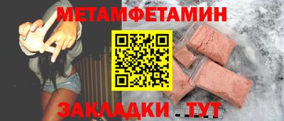 кокаин перу Донецк