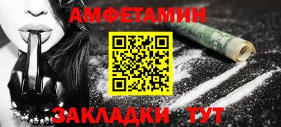 кокаин перу Донецк