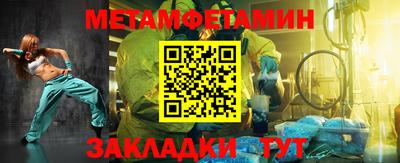 ECSTASY Донской