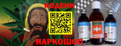 кокаин перу Донецк