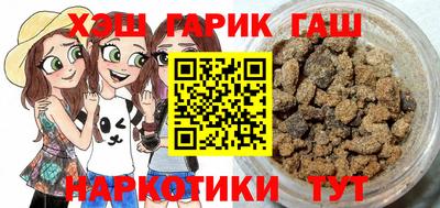 кокаин перу Донецк