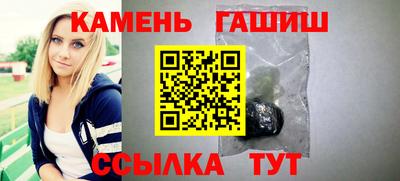 СК Дубна