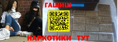 кокаин перу Донецк