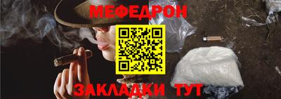 ECSTASY Донской