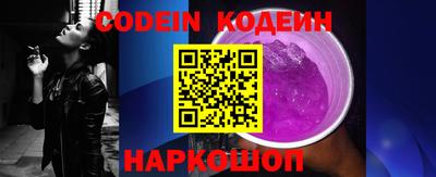 ECSTASY Донской